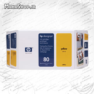 کارتریج فابریک hp 80 yellow C4893A_1_1